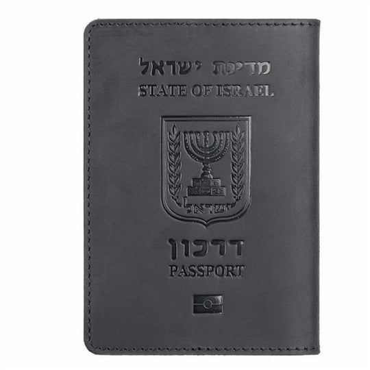 Israel edition leather passport holder