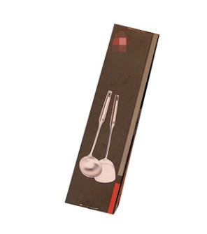 Zwilling Two-piece Spatula Set Gift Kitchenware Stainless Steel German Soup Spoon Kitchenware Combination