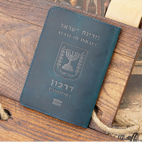 Israel edition leather passport holder