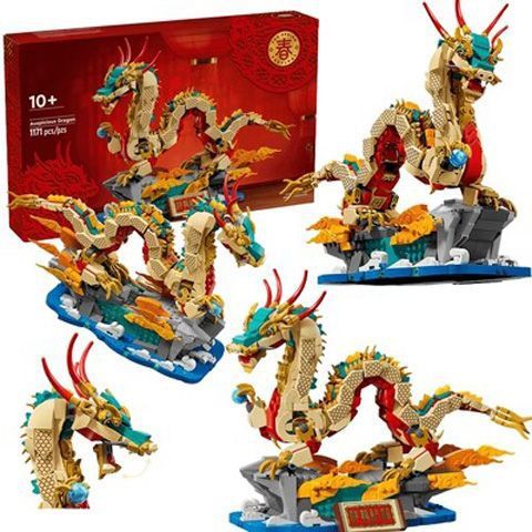 Spring Festival Dragon Year Limited Children's Building Blocks Toys