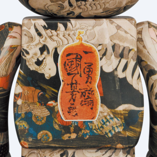 BE@RBRICK Utagawa Kuniyoshi The Haunted Old Palace at Soma 100% & 400%