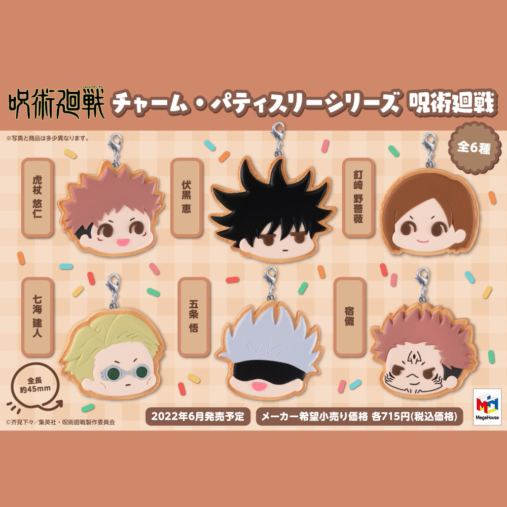 Jujutsu Kaisen Patisserie Charm Blind Box