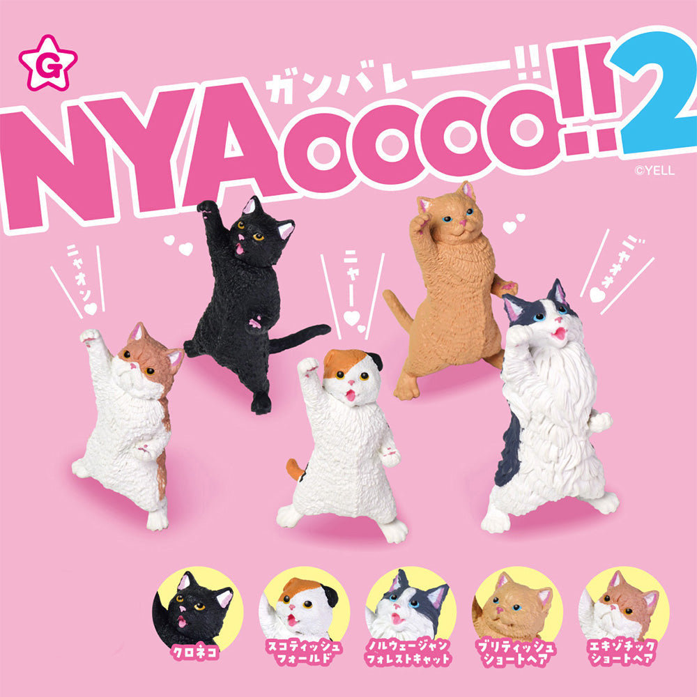 NYAoooo!! Blind Box Series 2