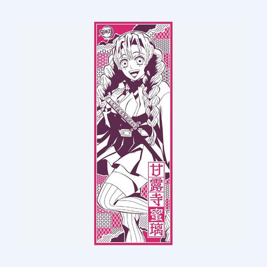 Mitsuri Kanroji Demon Slayer Tenugui Traditional Japanese Cloth