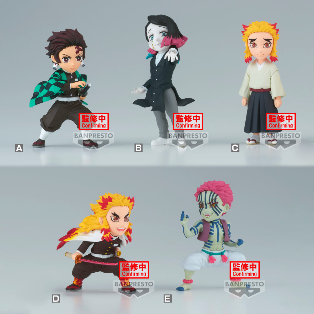 Demon Slayer: Kimetsu no Yaiba WCF Vol. 8 Mini Figure