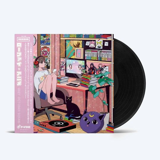 Lo-Fi Anime by Grey October Sound Vinyl Record