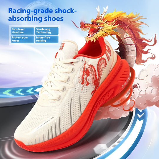 Dragon Limited Soft Bottom High Elastic Shock Absorber Sneaker Lightweight Breathable