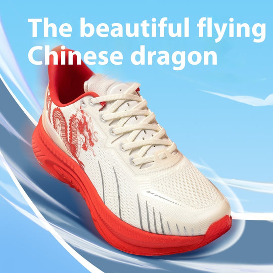 Dragon Limited Soft Bottom High Elastic Shock Absorber Sneaker Lightweight Breathable