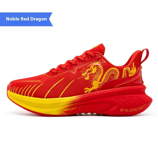 Dragon Limited Soft Bottom High Elastic Shock Absorber Sneaker Lightweight Breathable